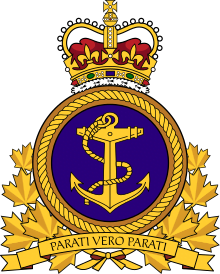 220px RCN Emblem.svg 220px RCN Emblem.svg