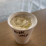 IMG 2340
